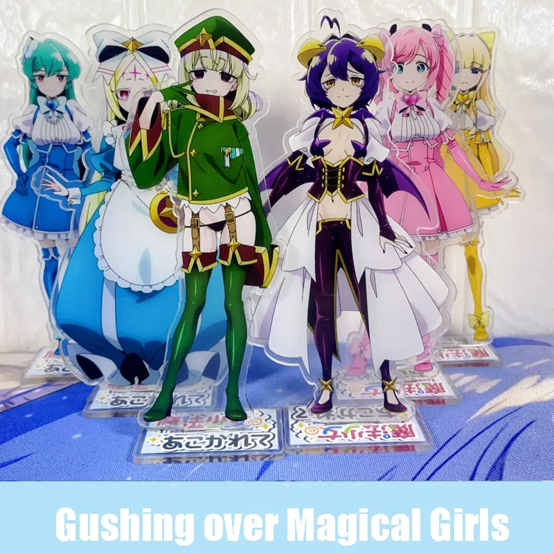 Gushing over Magic Girls Anime Araga Kiwi Hiiragi Utena Cosplay acrílico colgante llavero soporte modelo juguete decoración de escritorio regalo