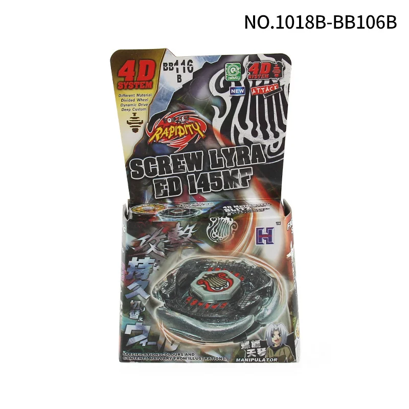 Einzelne Metall Fusion Fury 4D Battle Spinning Tops Geschenkspielzeuge (zufällige Teile)