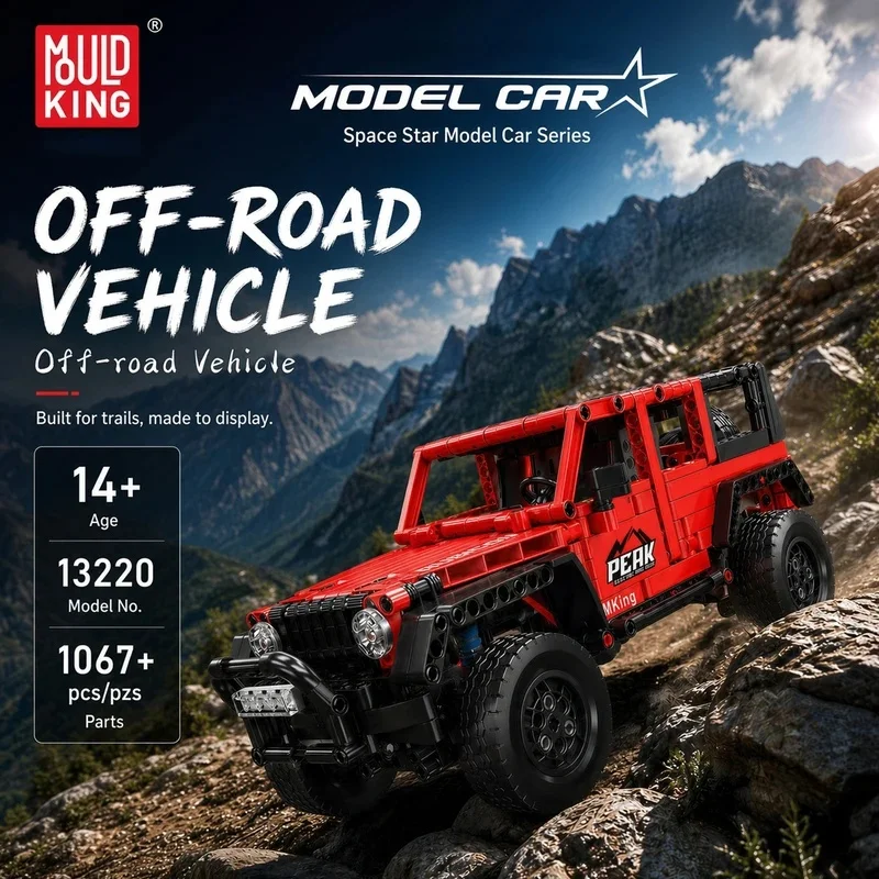 Mould King 13220 Technical Car Toys The Remote Controlled Offroad Vehicle Building Block Truck Model Assembly Set Kids Gift
