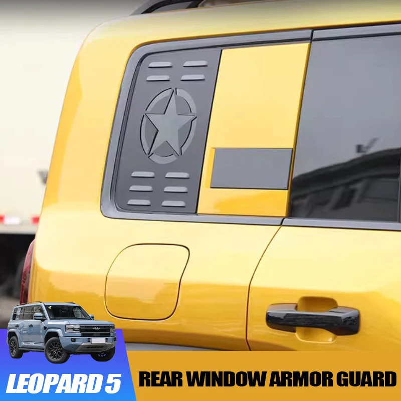 

Rear Window Armor Guard for BYD Leopard 5 Exterior Protection Styling Accessory