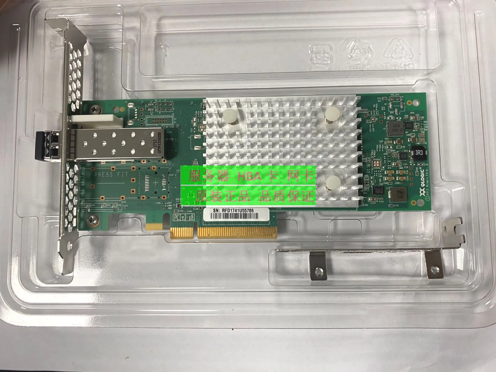 Original removed For Lenovo 01CV752 01CV753 QLE2690-LNV16Gb single-port HBA Fibre Channel card