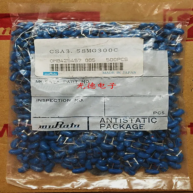 100PCS/ Ceramic Cry…