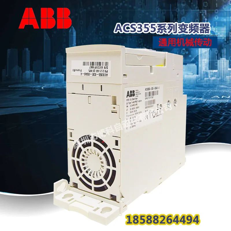 2025 ABB العاكس ACS355-01E-02A4-2 0.37KW خاص للمروحة ومضخة المياه #3