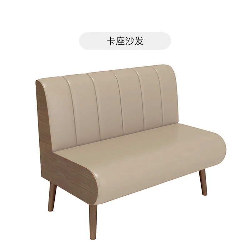 Commercial Restaurant Booth Sofa Set Milk Tea Dessert Shop Catering Table Chair Combination Tea House Wall Facing Double Row