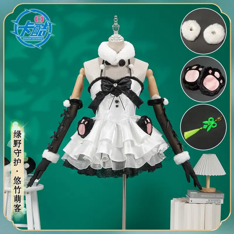 Popular Game Naraka: Bladepoint Cosplay Shen Miao Panda Green Field Guardian Cosplay Cost Cute Lolita Loli Halloween Cost