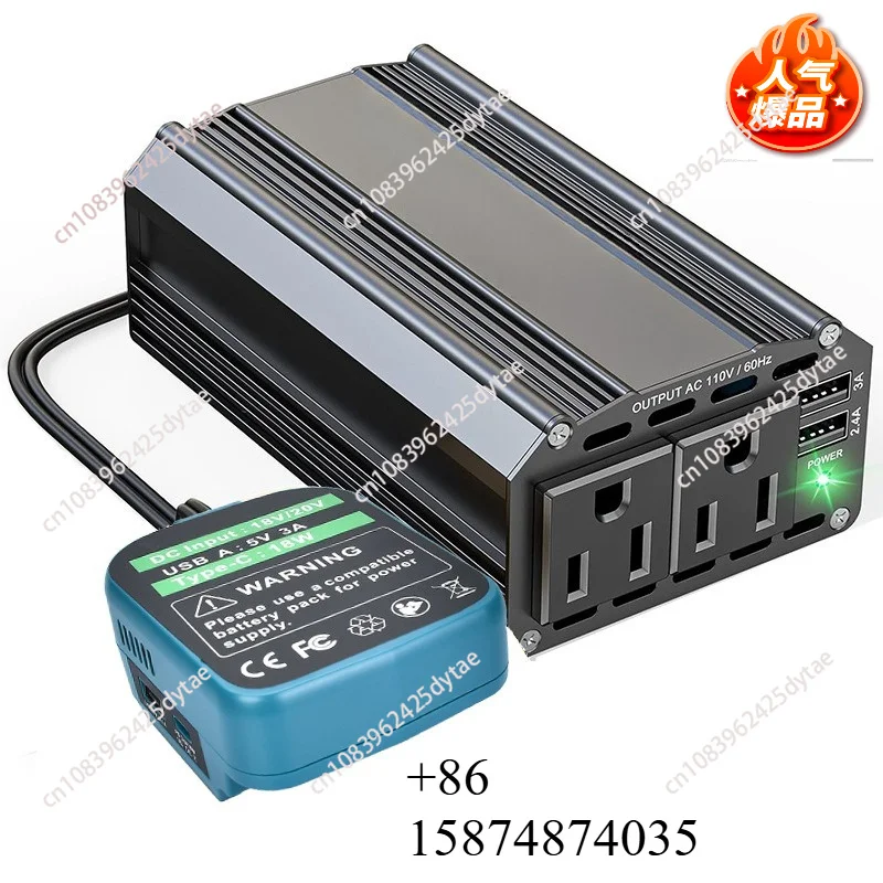 convertisseur-portable-300w-110v-adapte-aux-outils-electriques-18v-alimentation-de-secours-exterieure-dc-vers-ac-sur-chantier