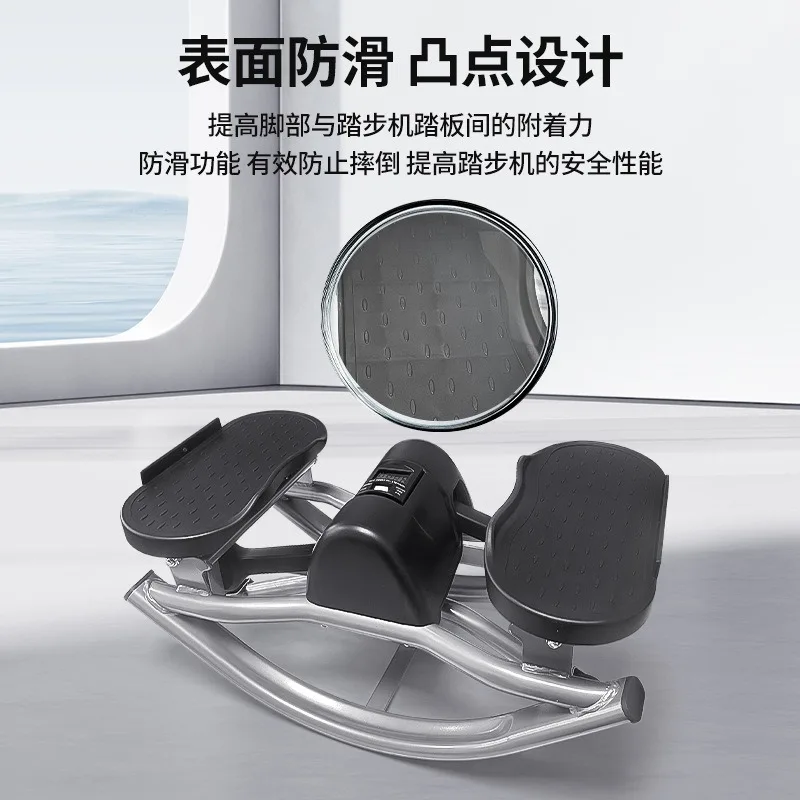 stepper-cross-border-multi-functional-u-shaped-korean-left-and-right-swing-machine-in-situ-mountaineering-pedal-machine