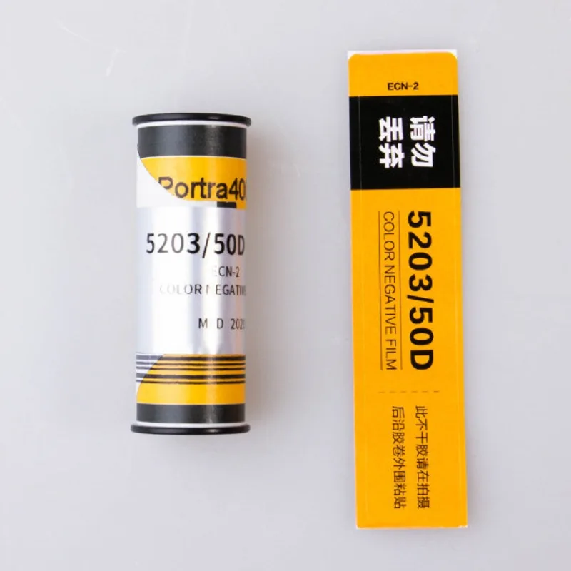 120 film 5203 color 5219 negative 5207 film ECN2 color negative, film roll