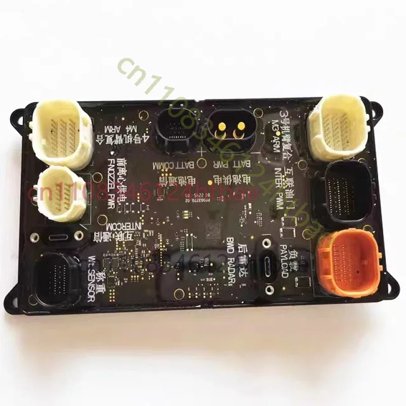 usedfor-dji-agras-drone-t50-t25-spraying-power-board-original