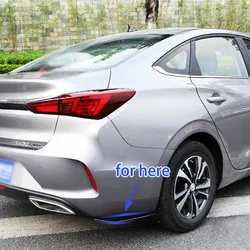 2pcs For Changan EADO Plus 2020-2021 Posterior Wrap Angle Body Surround Protect Decorative Cover