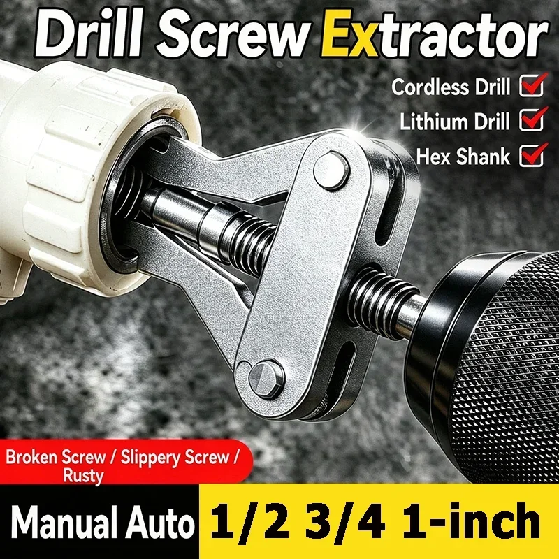 Faucet Angle Valve Screw Extractor – Professional Broken Bolt Remover Tool for 1/2