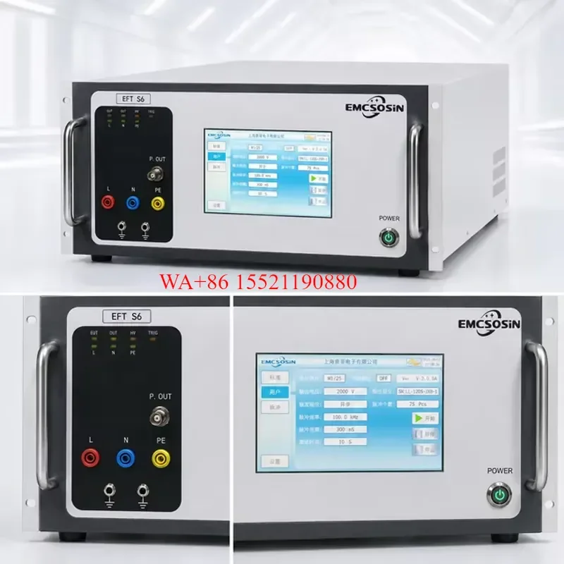 WMWMNU Electrical Fast Transient Burst Generator EFT B Generator for EMC Testing Equipment