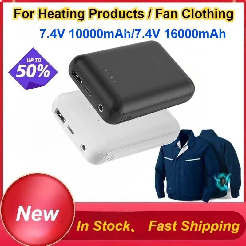 16000mAh Power Bank 7.4V 3A DC Output for Heating Clothing Air Conditioning Clothin 10000mAh DC+USB Output for Cooling Machine
