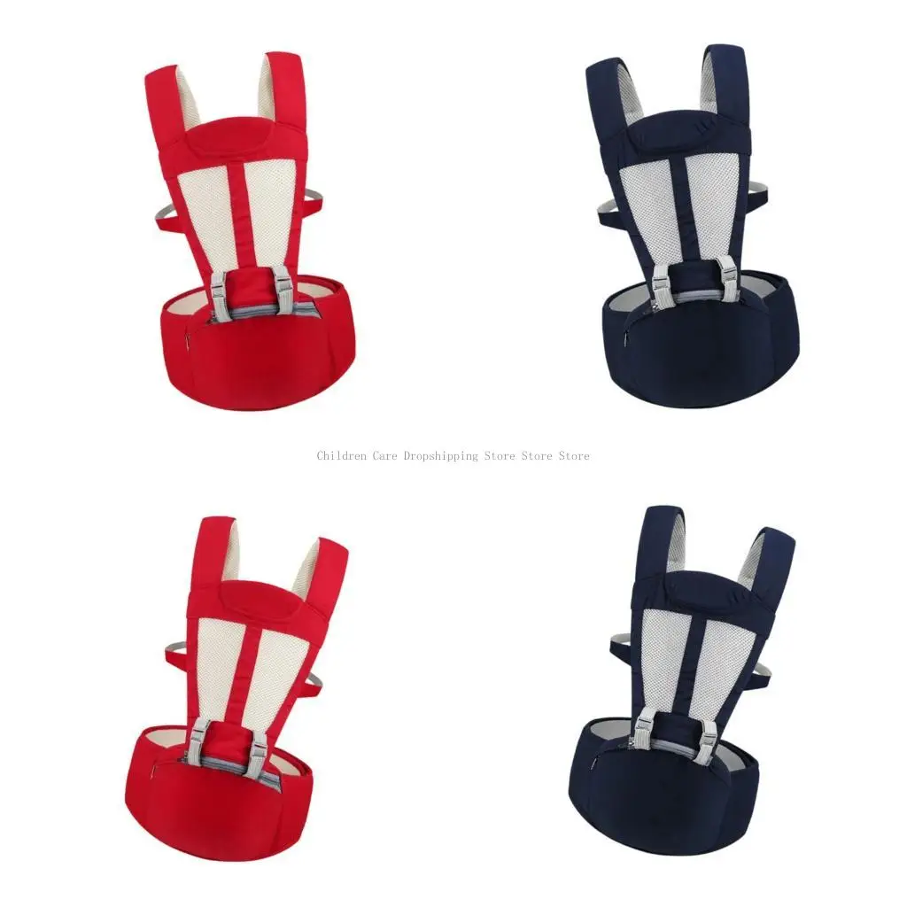 

Ergonomic Baby Hip Carrying Device Front Hold Support 20kg Weight Capacity