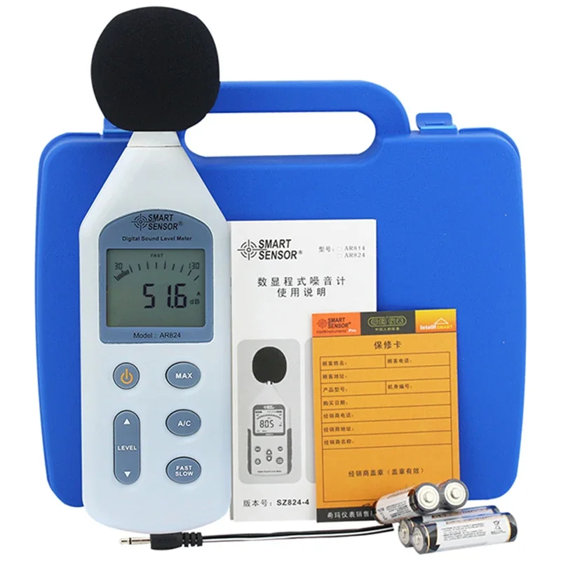 

Professional Sound Pressure Decibel Audio Sound Level Meter with Data Logger Noise Tester