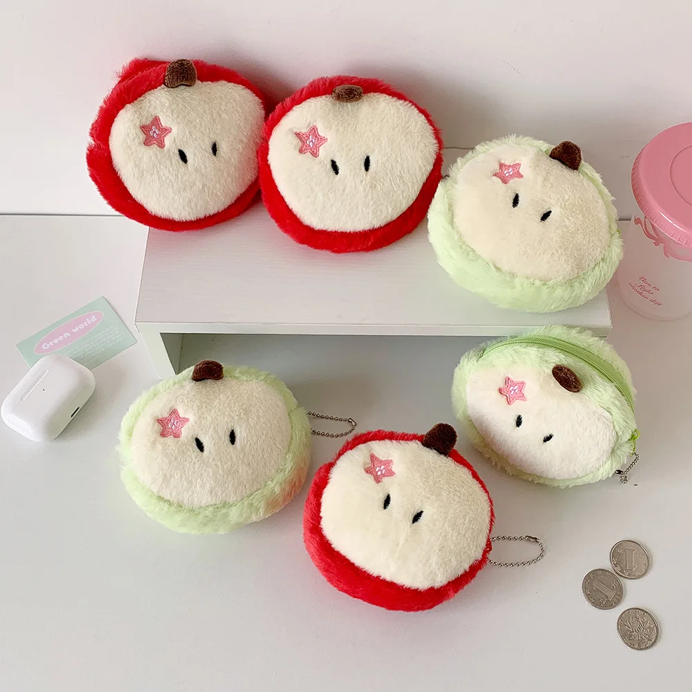 Korean Version Cute Plush Fruit Coin Purse Simulation Apple Plush Headphones Lipstick Storage Bag Keychain Pendant Holiday Gift