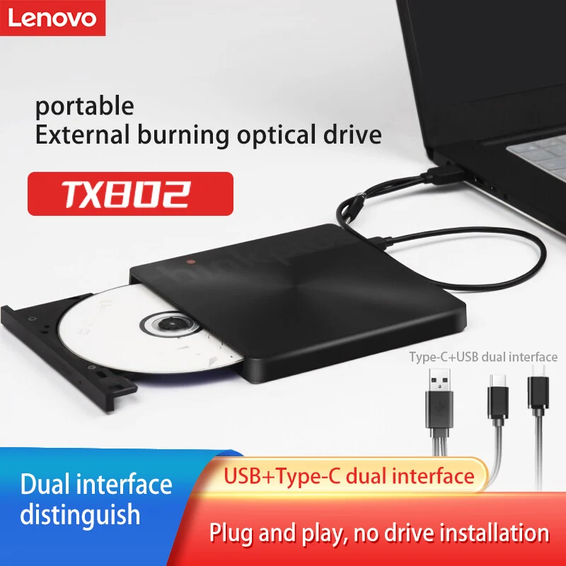 

Lenovo TX802 Dual-Interface USB External Portable Optical Drive High-Speed CD Reading DVD Playback Disc Burner