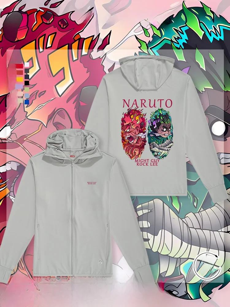 

ippuden Ro Eight Gates Hiding Clothes Anime Outdoor Fashionable Women's Sun Protection Jacket Loose Fit Long S...