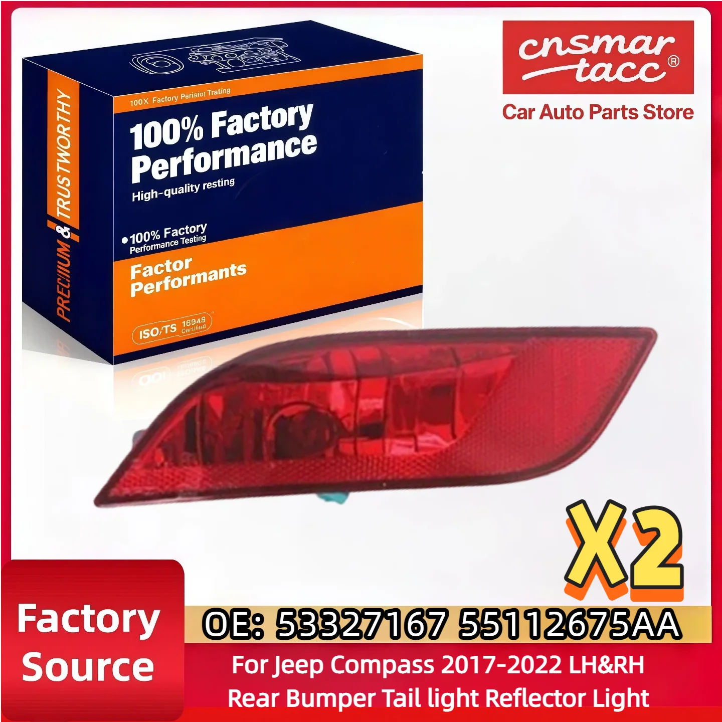 

Задний отражатель премиум-класса, 2 шт., 55112675AA для Jeep Compass Sport 2018-2020