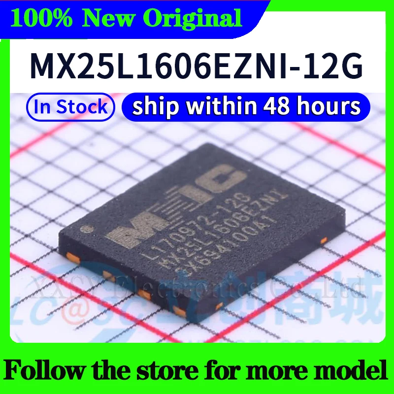 MX25L1606EZNI-12G  High quality New