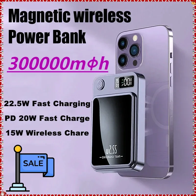 

300000mAh Wireless Magnetic Power PD 20W Fast Charging Portable Backup External Battery Power Bank Adapter For iPhone 15 Samsung