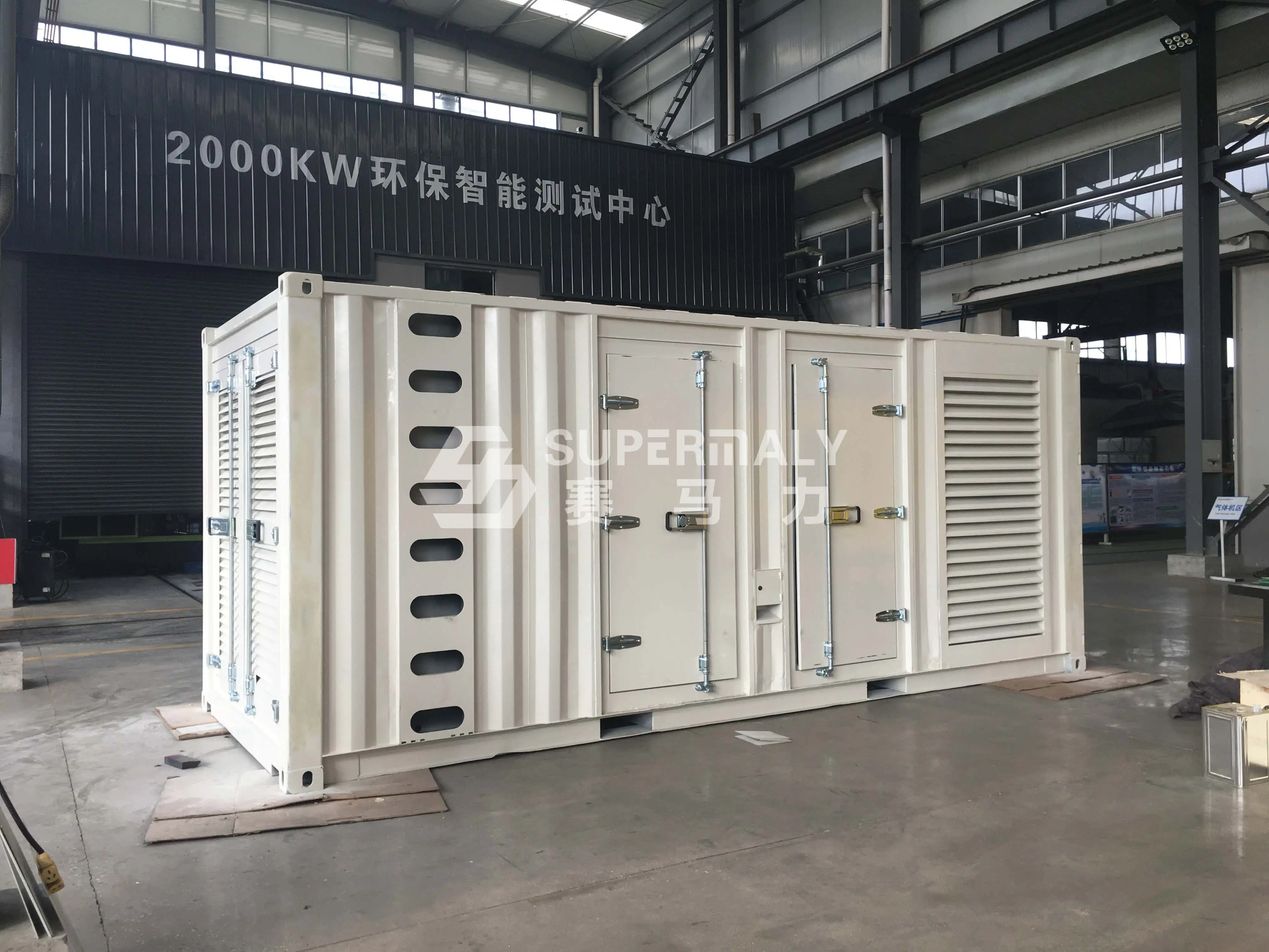 Tipo grupo gerador diesel do recipiente do poder principal 2500KW 3000KVA com melhor motor