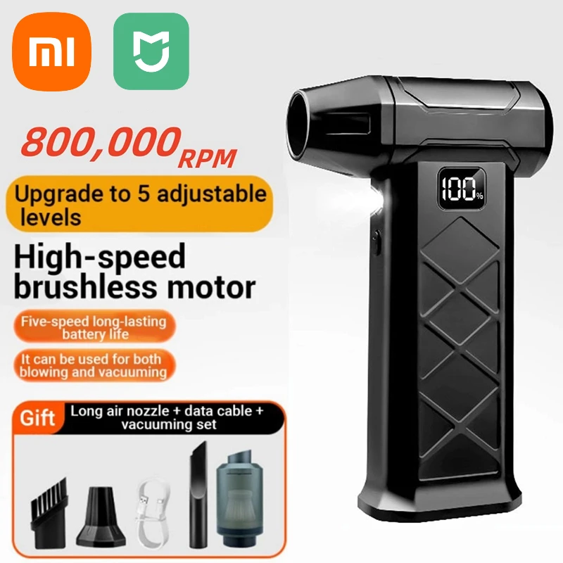 

Xiaomi Мощный пылеочиститель 800000 об/мин Бесщеточный двигатель Открытый воздуходувка для пыли Перезаряжаемая воздуходувка для очистки ПК Турбовентилятор