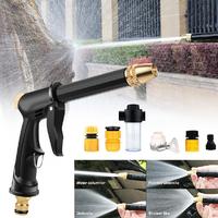 High Pressure Water Gun Car Wash Gun Garden Watering Guns Garden Hose Washing Nozzle Sprayer Washer Pipe Foam Tool Sprinkler