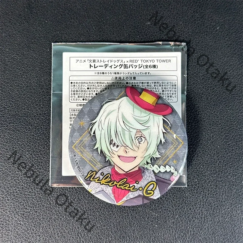 Bungo Stray Dogs Nikolai Gogol‌ Dazai Osamu Fyodor D Cosplay Anime Tinplate Badge Brooch Backpack Ornament Cartoon Official Gift view 5