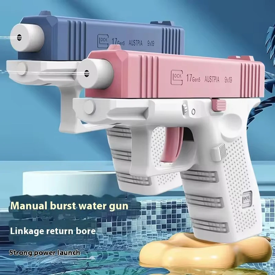 Kids Mechanical Continuous Firing Water Gun Toys High Pressure Mini Pistol Water Guns for Baby Fun Summer Outdoor Beach Pool Toy