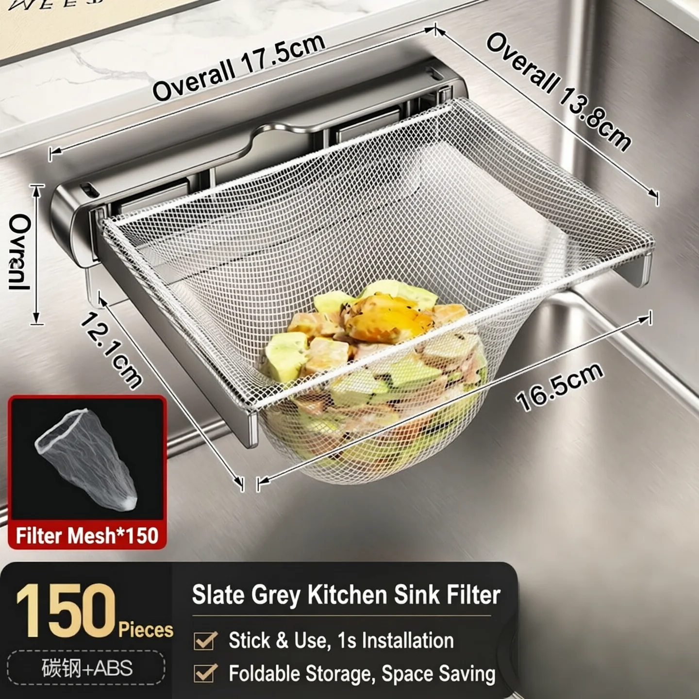 No‑Drill Foldable Kitchen Sink Filter Rack Strong Adhesive Drain Mesh Strainer For Food Residue