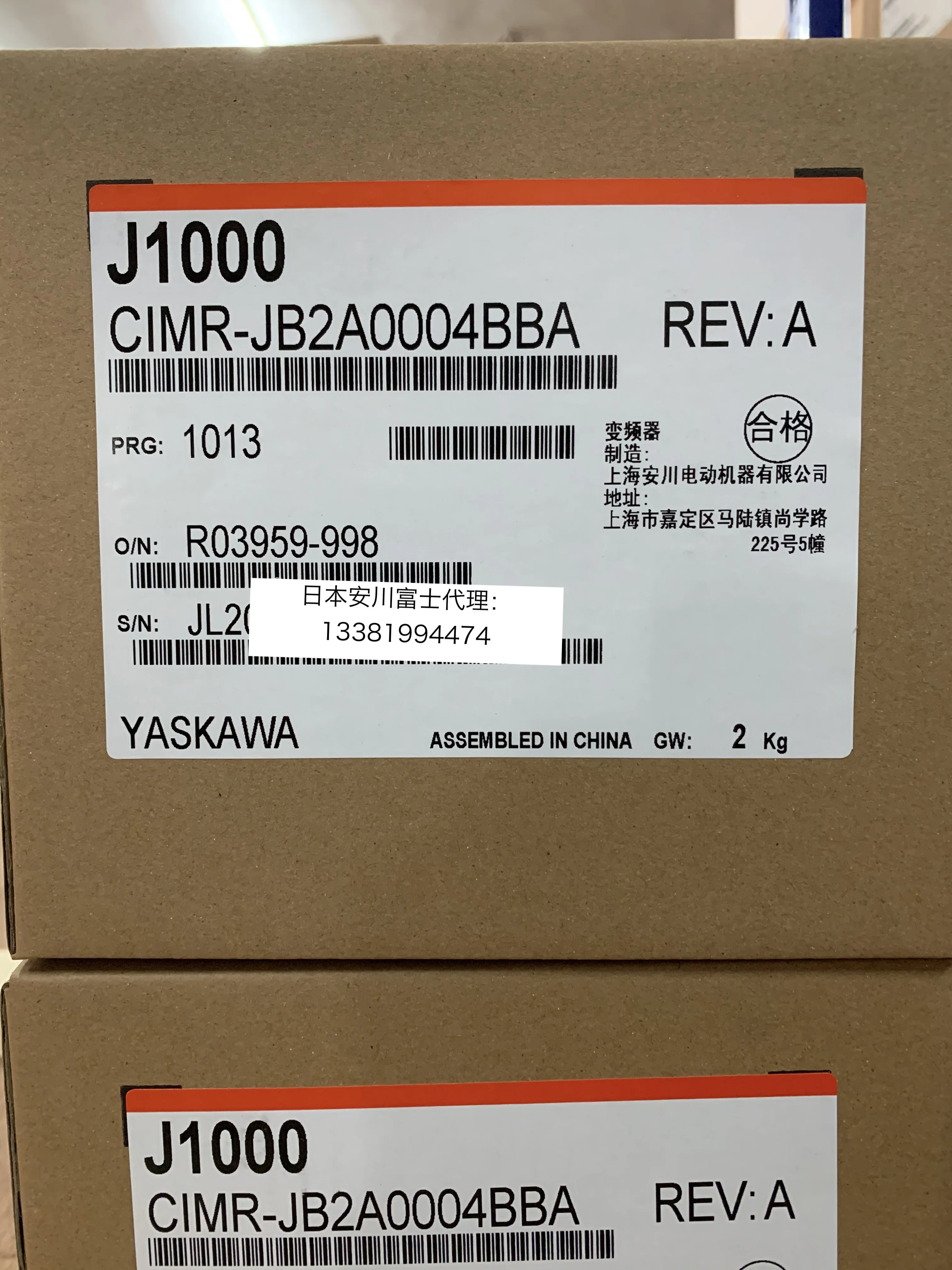 New Yaskawa Inverter J1000 Series CIMR-JB2A0004BBA/BAA 0.4KW Three-phase 220V