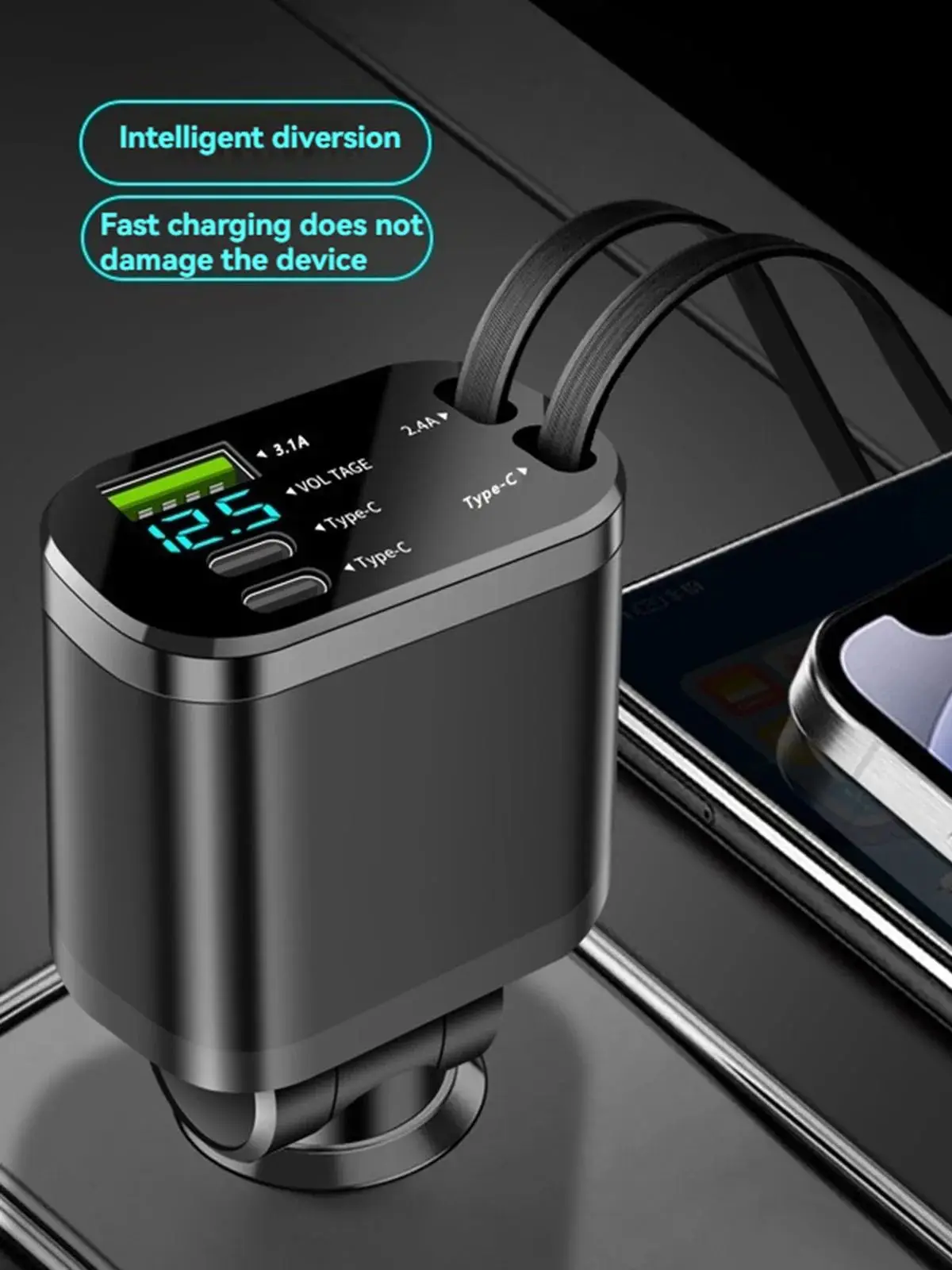 Chargeur de voiture, chargeur de voiture avec câble rétractable, PD de voiture, charge rapide de voiture, charge super rapide, charge flash, cig cinq en un