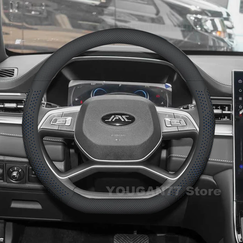 

Leather Car Steering Wheel Cover For JAC A5 Plus 2023 Ultra Thin Breathable Non-slip Auto Steering Wheel JAC A5 Plus Accessories