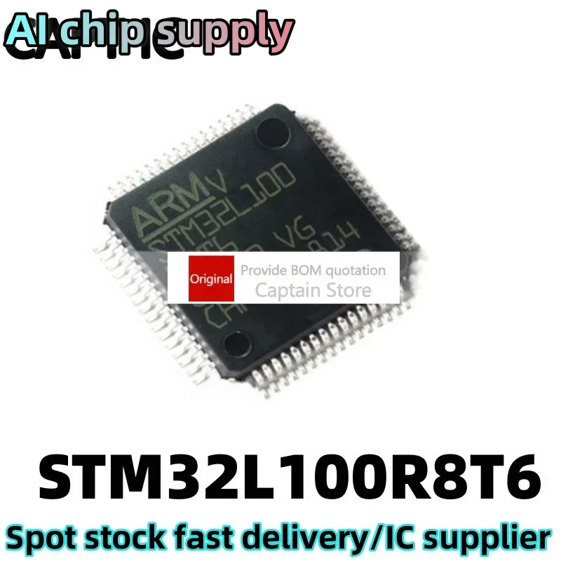 

5PCS STM32L100R8T6 32-bit microcontroller microcontroller