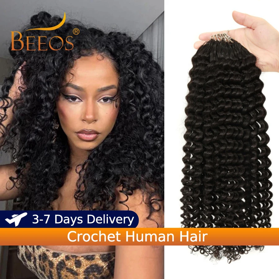 deep-wave-invisible-knotless-pre-separated-crochet-human-hair-extensions-feather-hairir-100-human-hair-for-women-braiding-ha