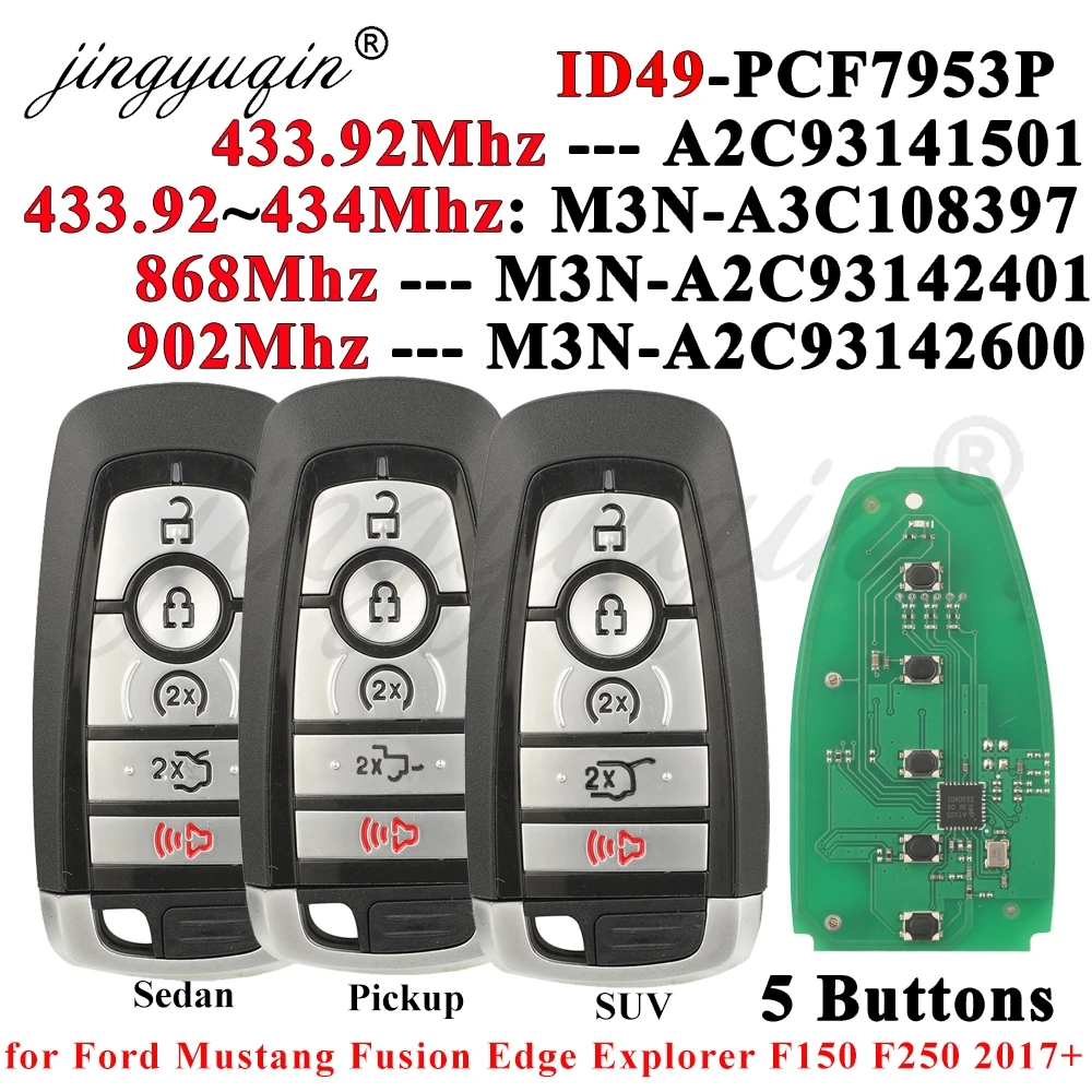 Jingyuqin 433.92/43… - image