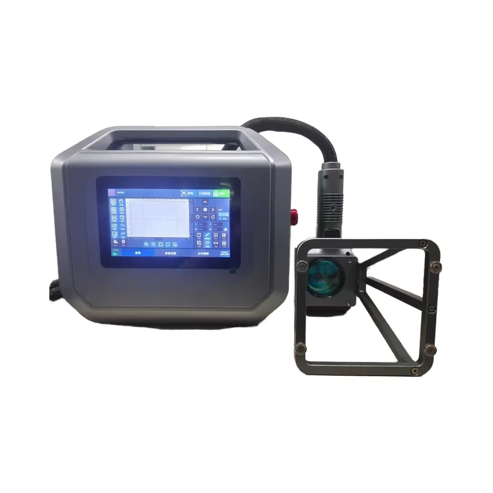

CS Hand Held Laser Portable Mini 30w 50w Fiber Lazer Marking Machine Handheld Laser Marker Laser Engraving Machine