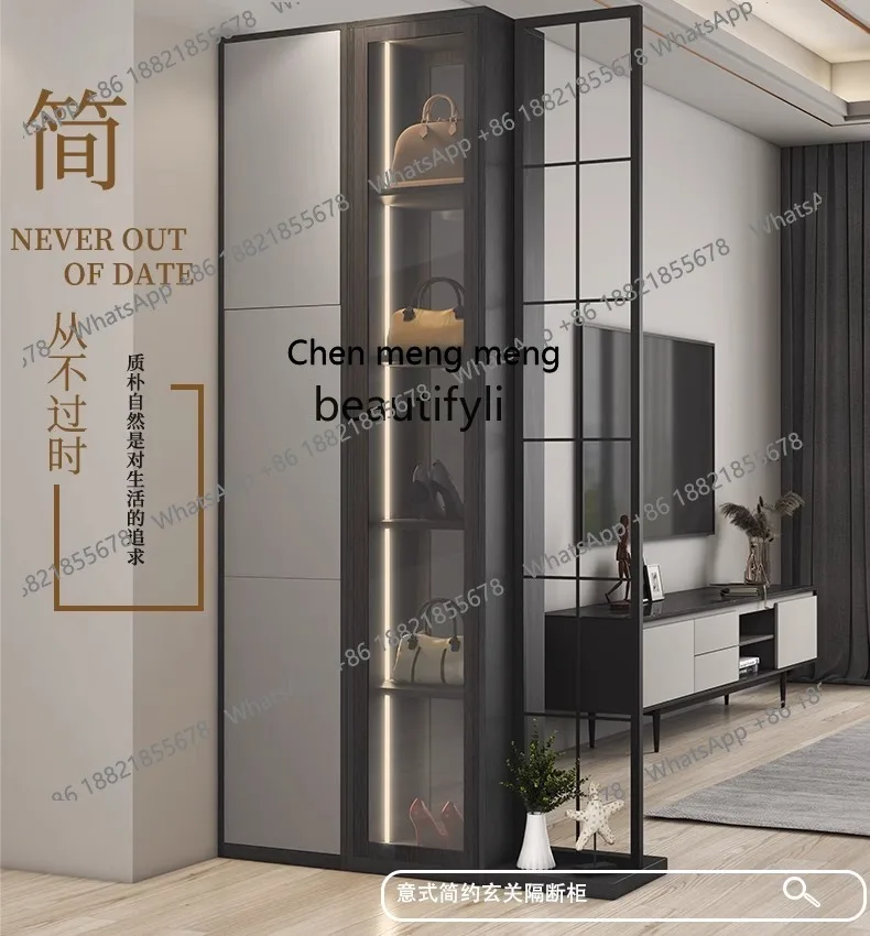 D178 Glass porch cabinet shoe cabinet integrated package cabinet partition screen locker wrought iron customization