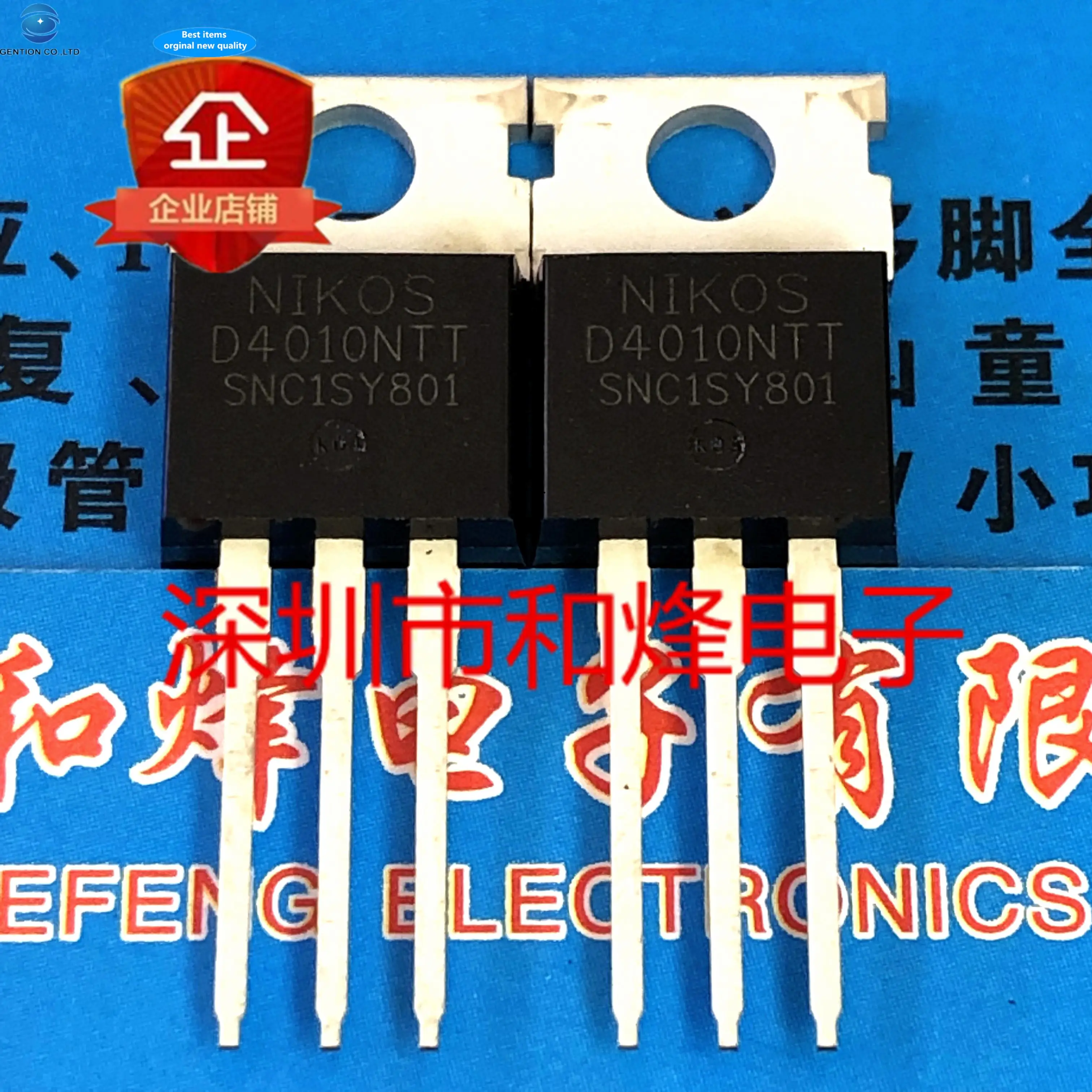 

5pcs 100% orginal new D4010NTTMOS field effect transistor two and three stage tube TO-220