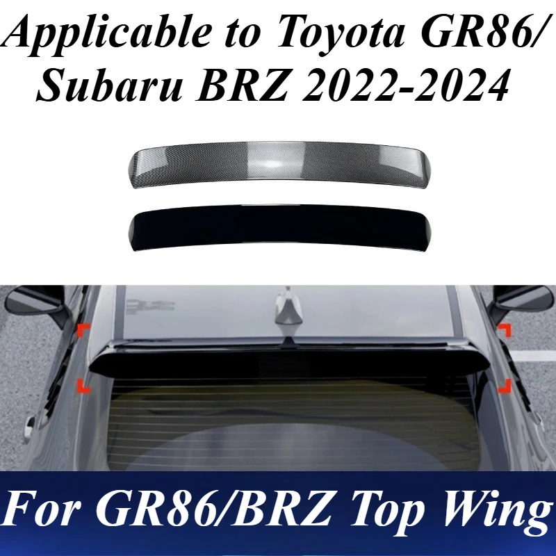

For Toyota GR86 Subaru BRZ 2022-2024 Trunk Spoiler Rear Wing Roof Lip Material Car Styling Exterior Auto Accessories JDM Tuning