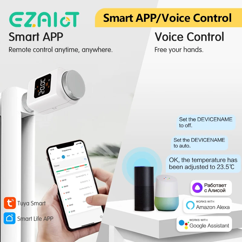 EZAIOT تويا زيجبي ترموستات المبرد المحرك الذكية TRV صمام ثرموستاتي متحكم في درجة الحرارة دعم أليكسا جوجل المنزل #4