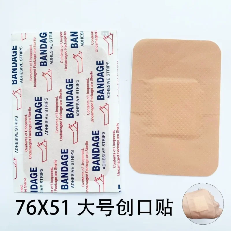 100pcs/set Large Waterproof Bandage Square Hemostatic Patch 7.6*5.1CM Large Size Breathable First Aid Band Aid