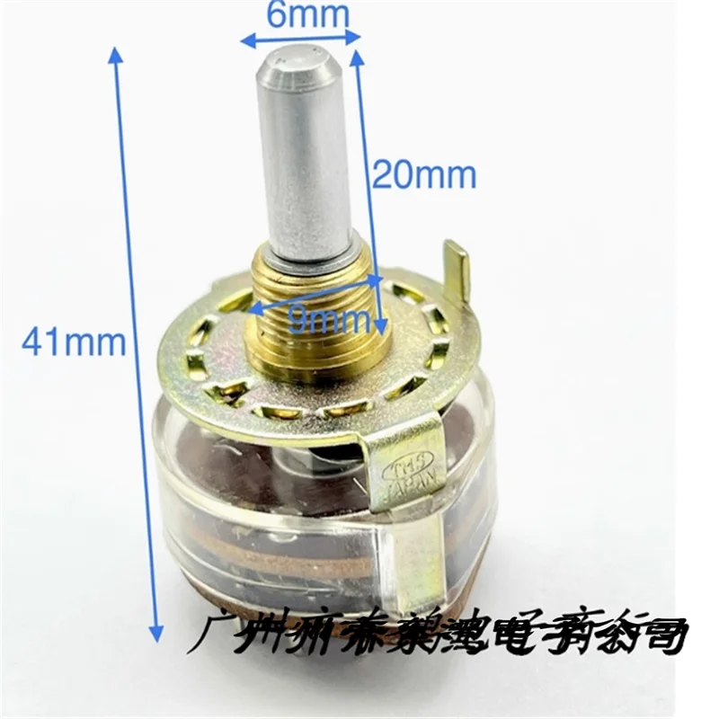 1 PCS Japanese TMS band power amplifier rotary switch 4-pole 3-speed shaft length 20mm