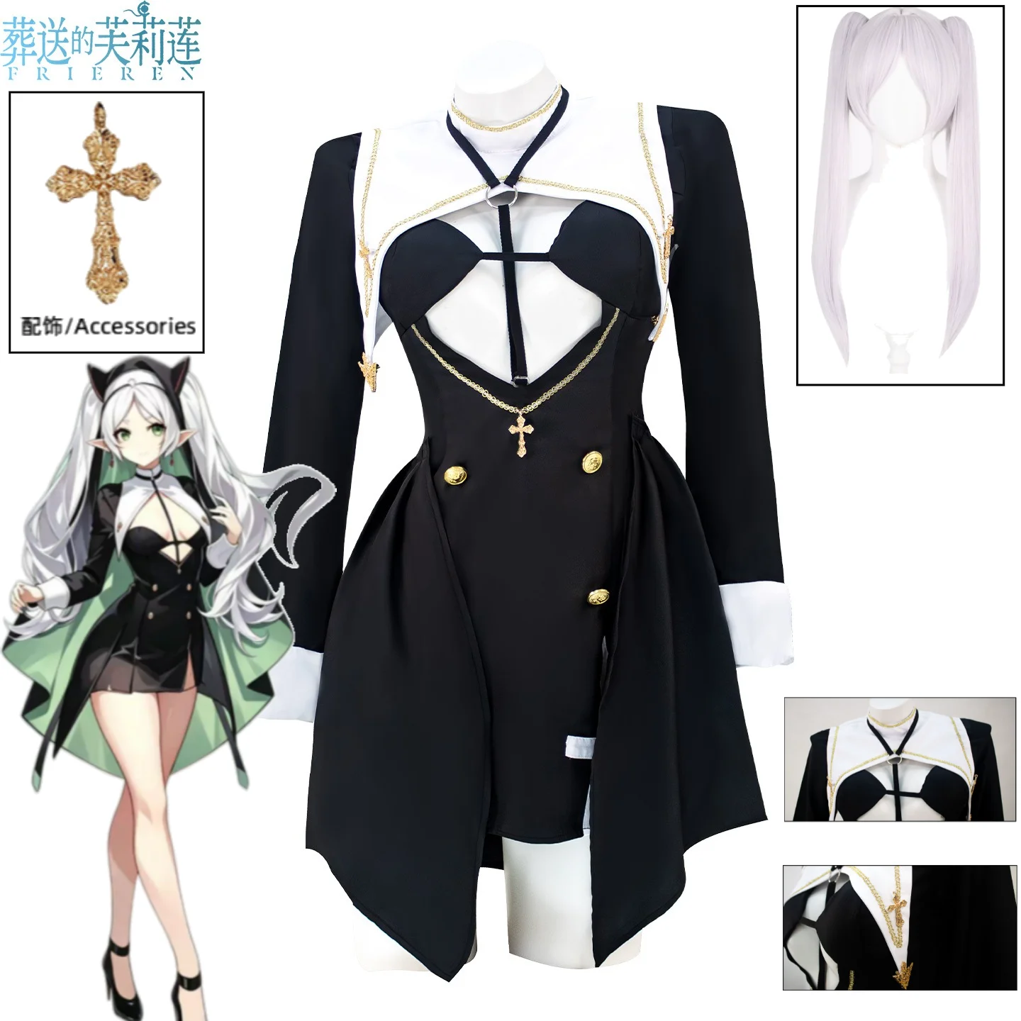 frieren-beyond-journey's-end-costume-da-suora-frieren-set-completo-vestito-aderente-da-sorella-sacra-con-velo-accessori-parrucca-per-halloween