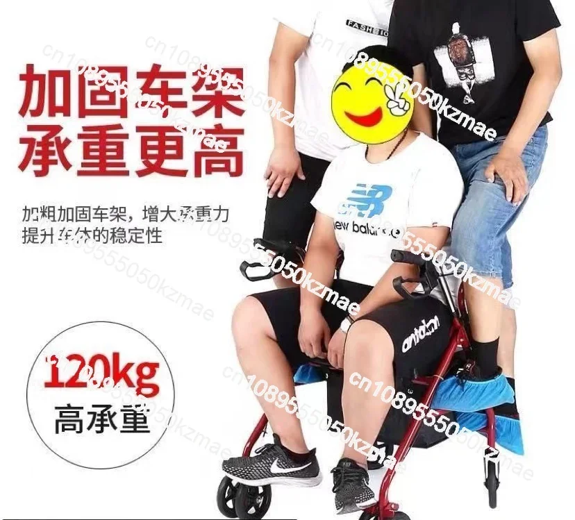 Suitable for elderly shopping cart folding trolley walking seat