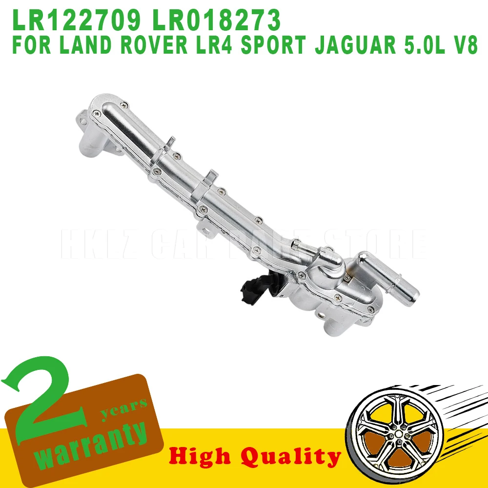 OEM LR122709 LR018273 New 1 Pc For Land Rover LR4 Sport Jaguar 5.0L V8 Aluminum Heater Manifold Pipe with Sensor car accessories