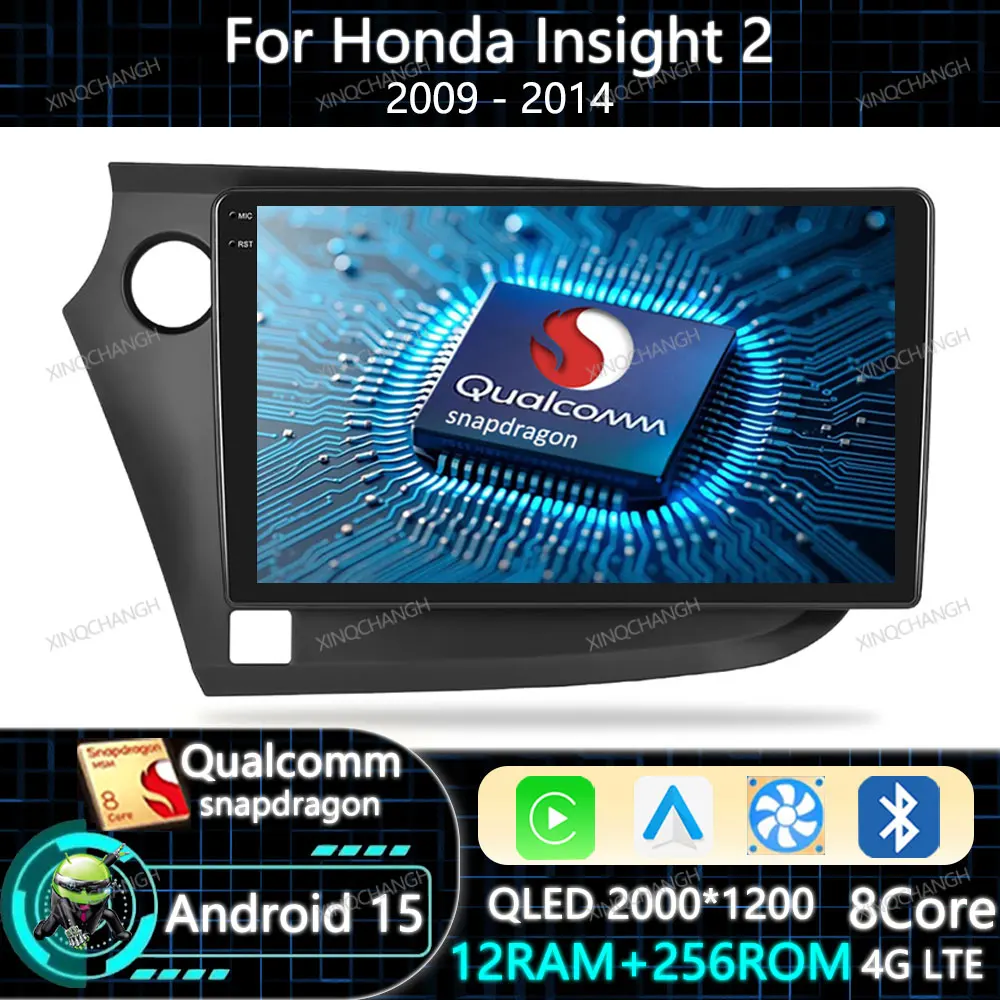 Android 16 Car Radio For Honda Insight 2 2009 - 2014 Carplay Auto Multimedia Stereo Video Player Qualcomm 4G LTE 5G WIFI BT 2DIN