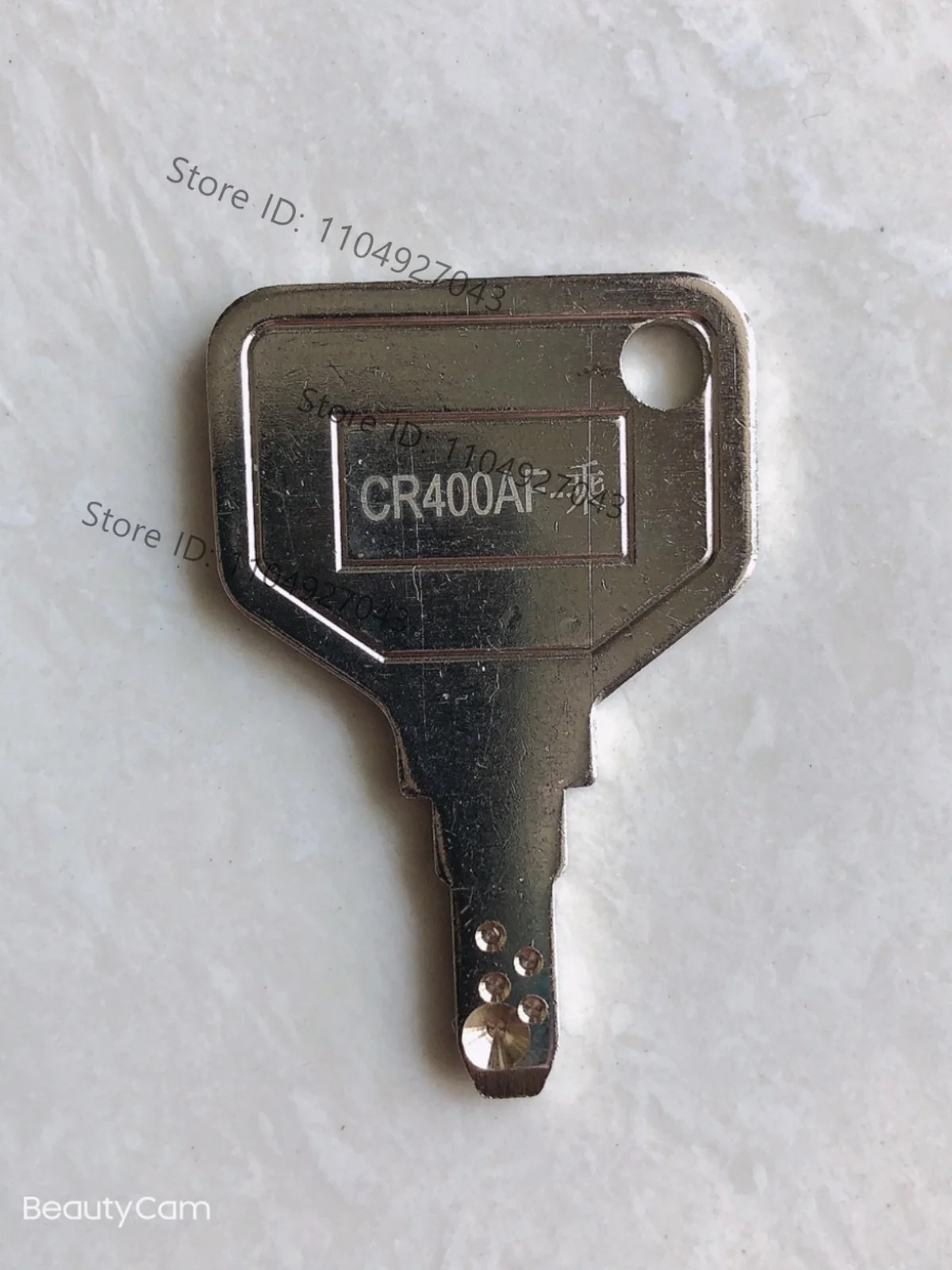 for Fuxing CR400BF ride CR400AF ride spare parts cabinet 380B Harmony car Green Giant broadcast room key