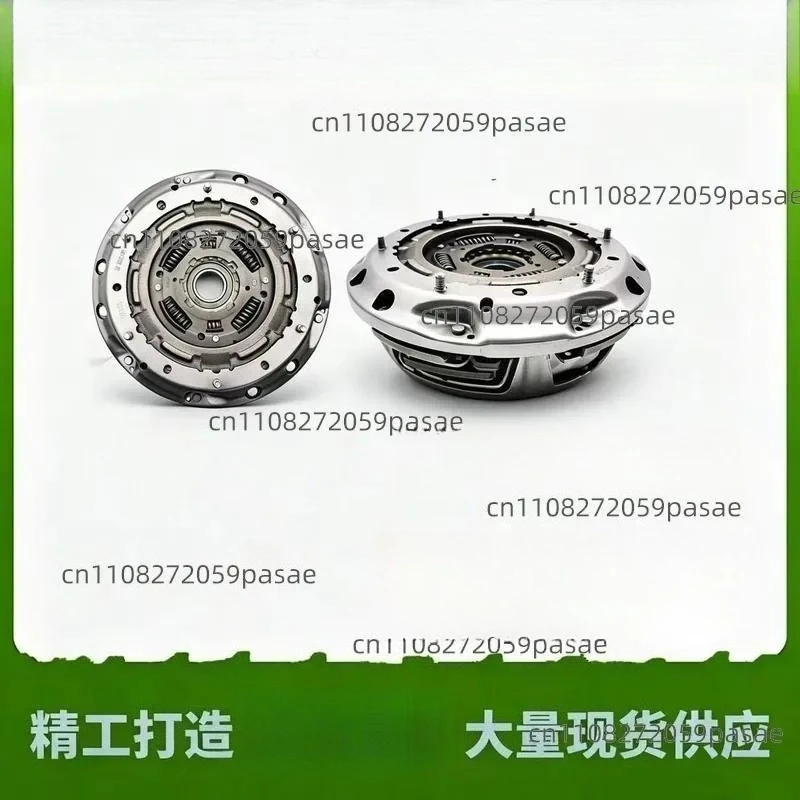 Automobile parts: 6DCT250, DPS6 clutch, 6020008990